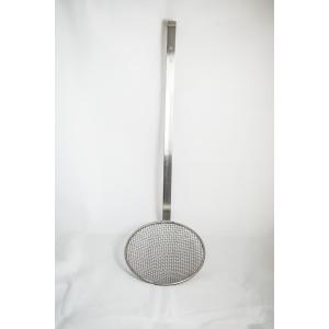 Araigné / Ecumoire à Friture