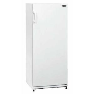 Réfrigérateur à boissons professionnel 267 L