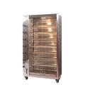 Rotissoire à gaz 8 broches pour 40 poulets