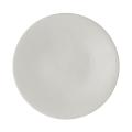 Assiette Entrée/Fromage/Dessert - Vesuvio White 20.5 cm (Blanc Cassé)